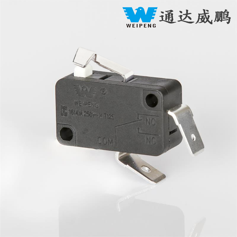 16A Arc Handle High-Current Electric Clothes Drying Rack Micro Switch