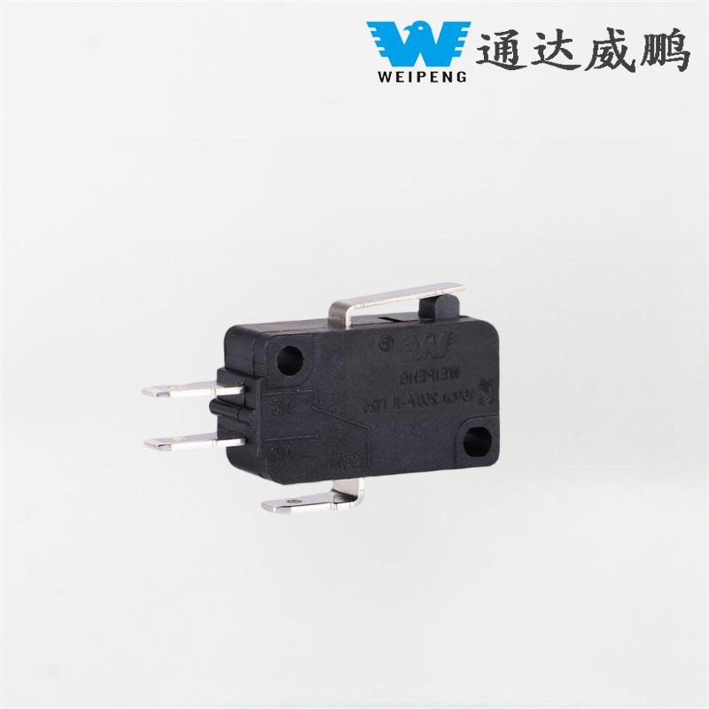 16A High Current Normally Open/Normally Closed Reset Switch