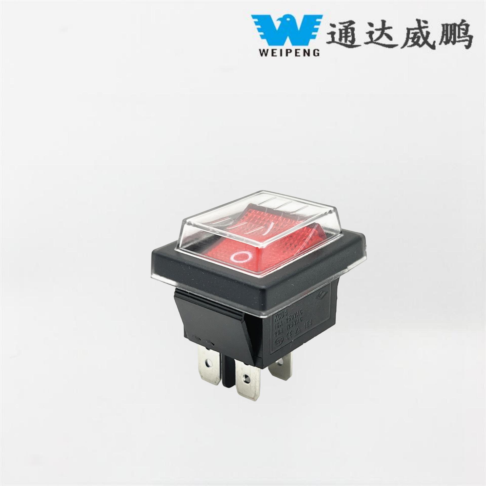2-Position 4-Terminal Rocker Switch