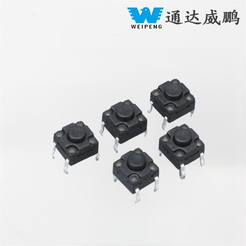 Yueqing Tongda: High-Quality 12V Micro Switch Supplier