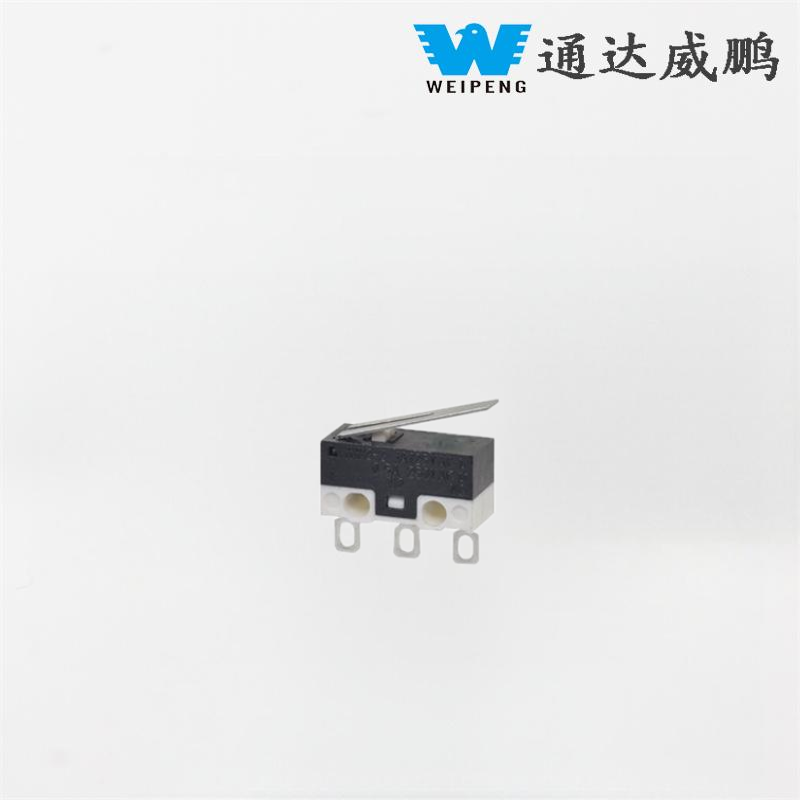 Yueqing Tongda Mini Limit Switch Empowers Precision Control