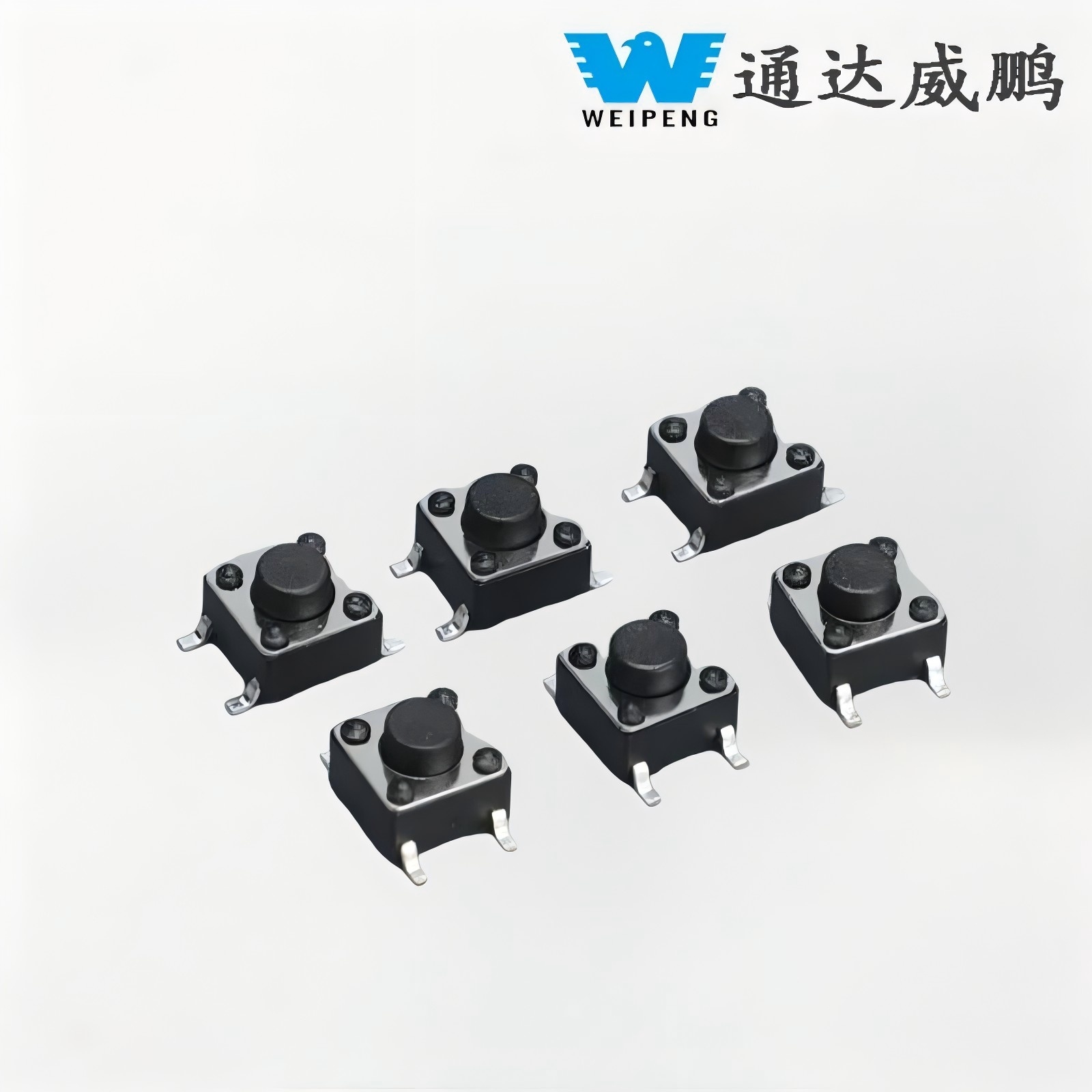 What is a Microswitch SMD?