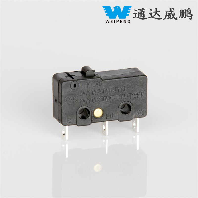 5A 250VAC Micro Switch: The Essential Guide