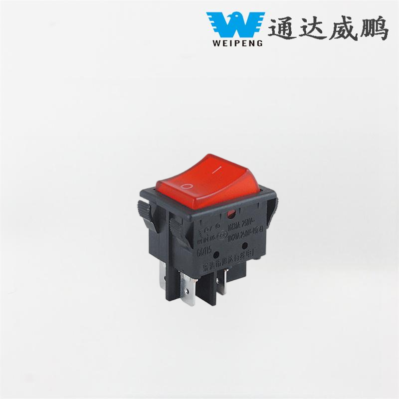 Understanding the 16A 250V Rocker Switch: A Comprehensive Guide