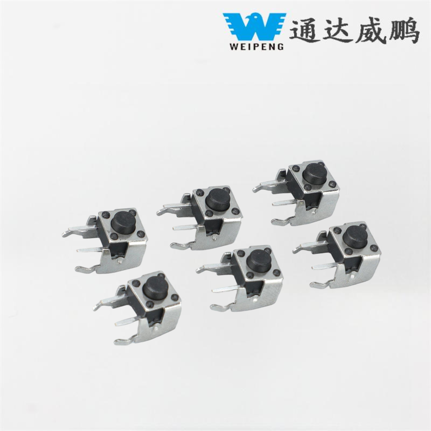 The Versatile Square Push Button Switch: An Essential Component for Modern Devices