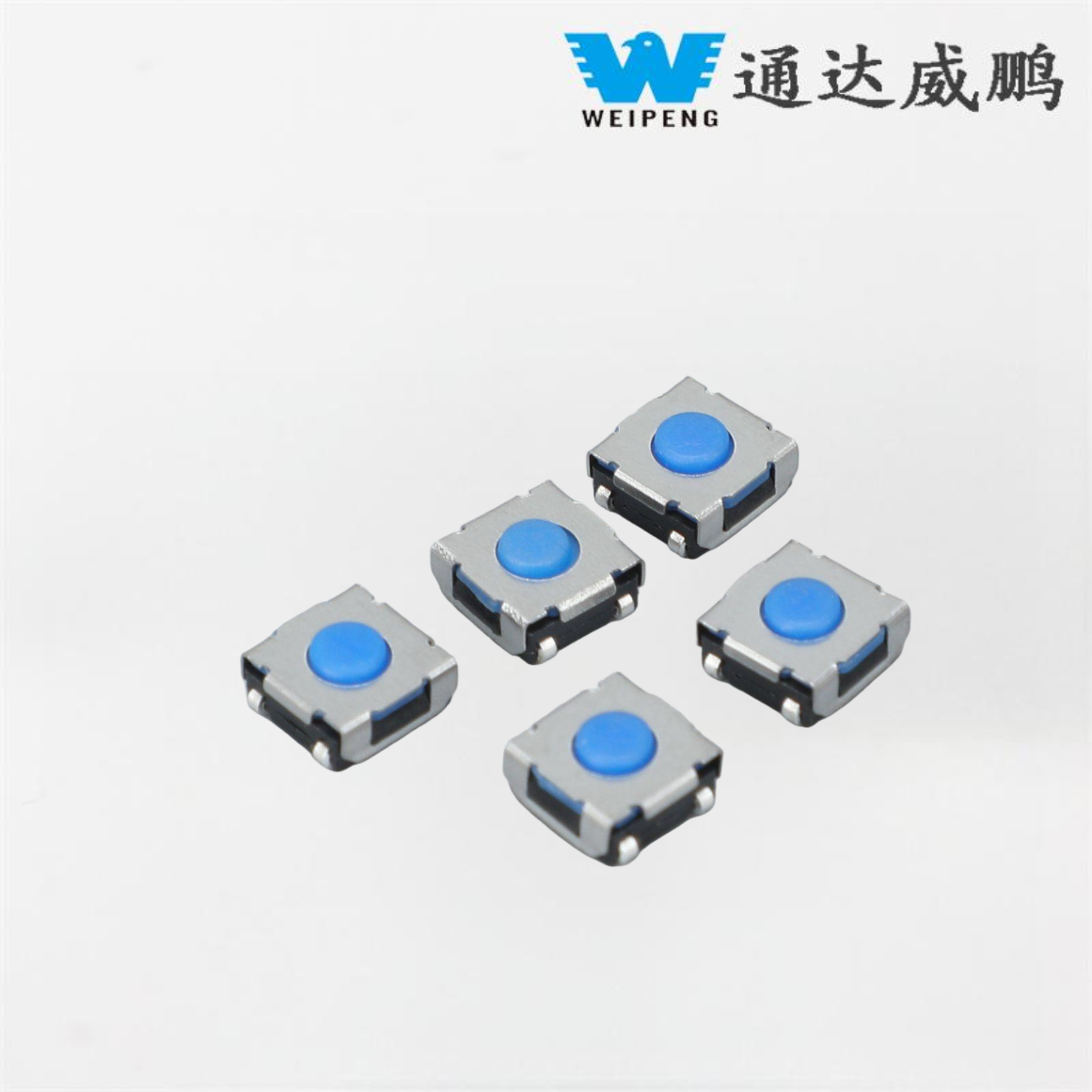 SMT Tact Switch: From Consumer Electronics to Industrial Control