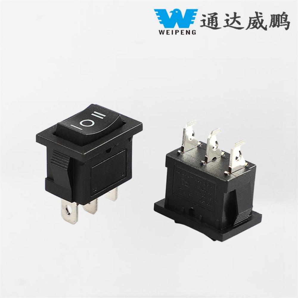 3 Way Switch Rocker: A Comprehensive Guide