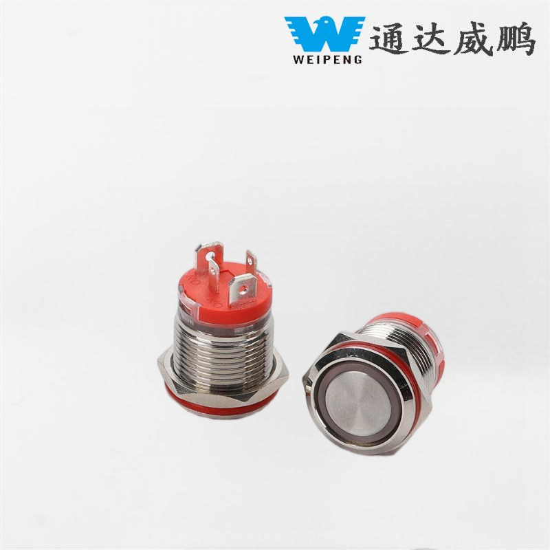 20A High Current Self-Locking Reset Push Button Switch with Light