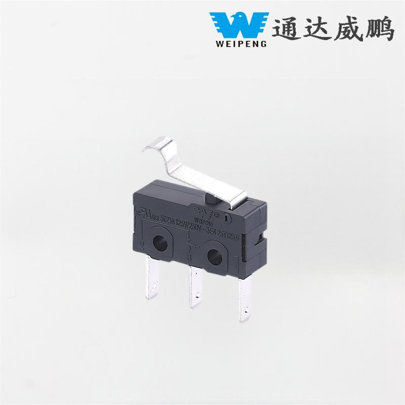 3-Pin Food Processor Soy Milk Maker Meat Grinder Switch 5A/125V