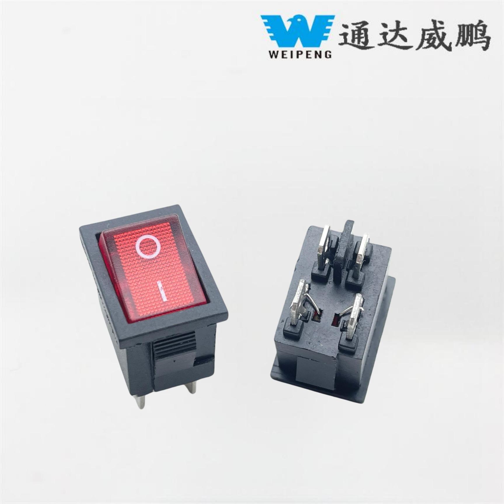 4-Legged 2-Position Rocker Switch 21*15mm