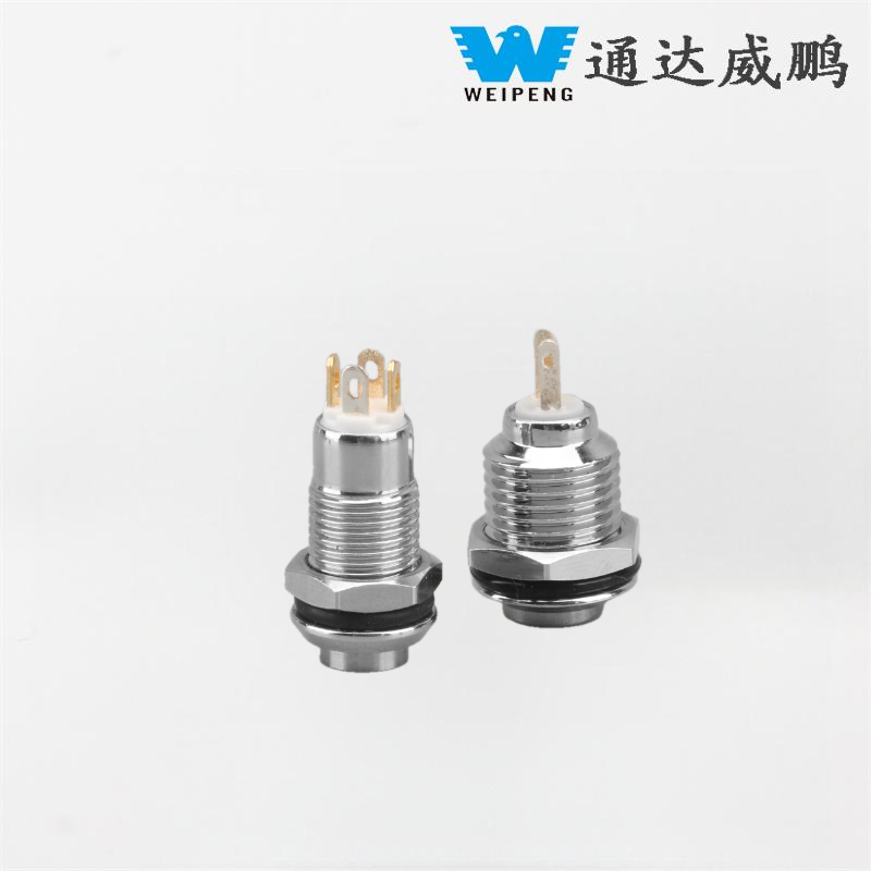 8mm/10mm Small Metal Push Button Switch