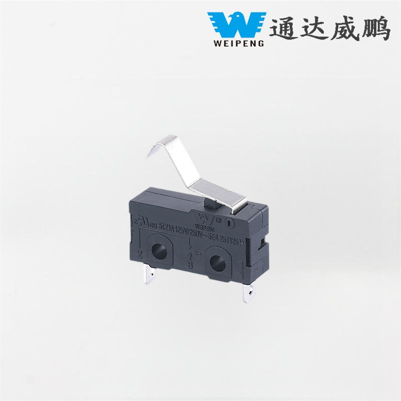 HK-04G-L Dustproof 5A Bent Handle Egg Beater Small Micro Switch