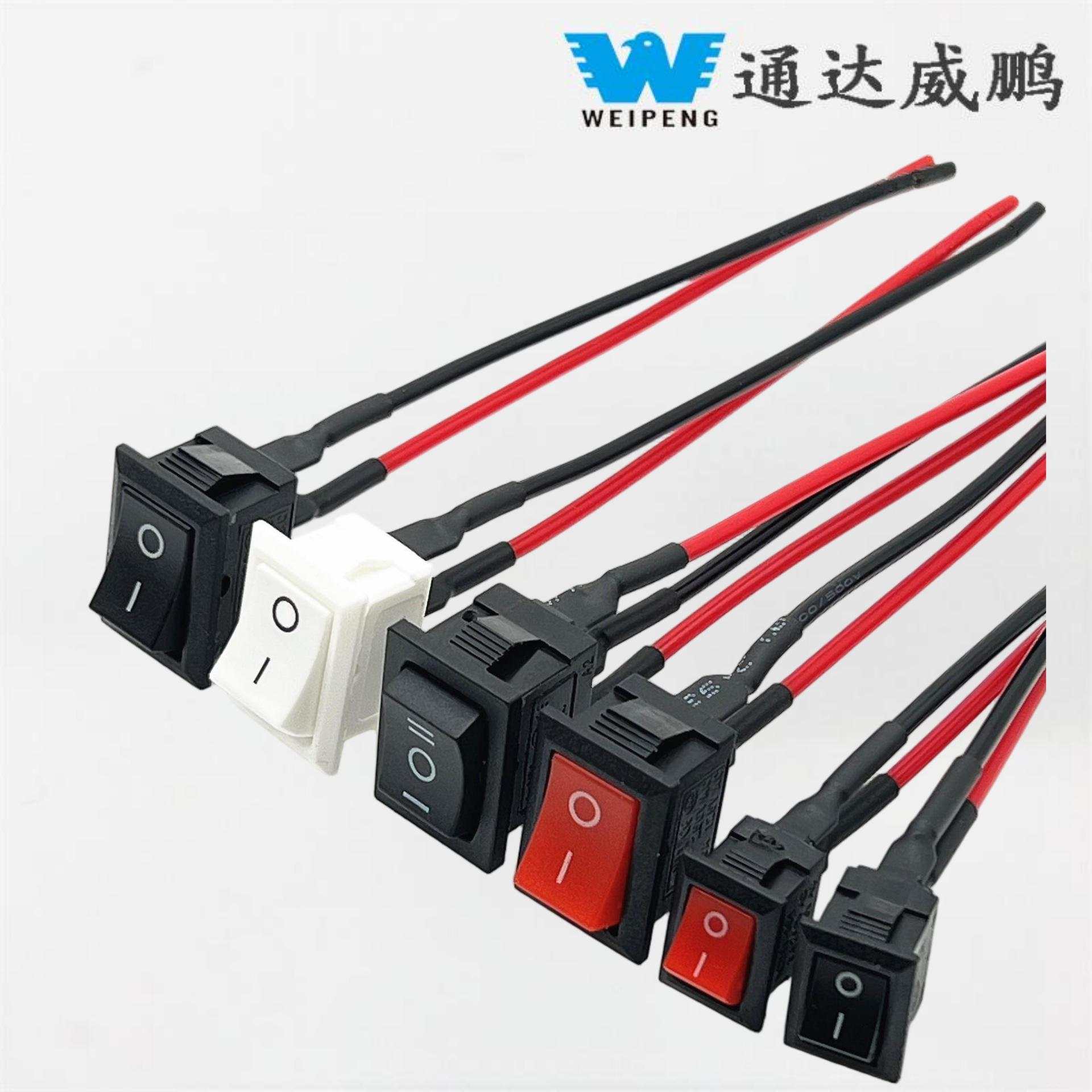 Kcd1 Boat-Shaped Rocker Switch 21*15 Solder Pins with Leads 10*15 Kcd1 Switch Solder Pins