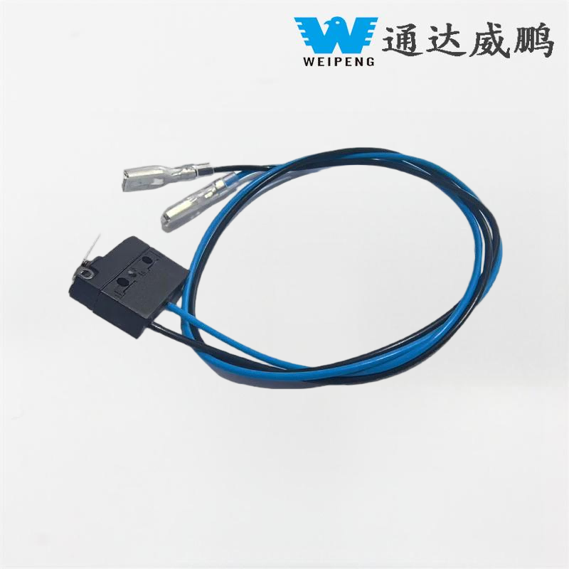New Energy Vehicle Charging Gun Switch