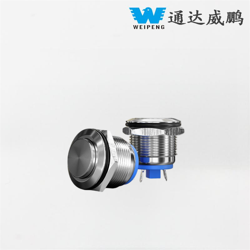 Normally on Machine Tool Equipment 24V Technical Push Button Switch