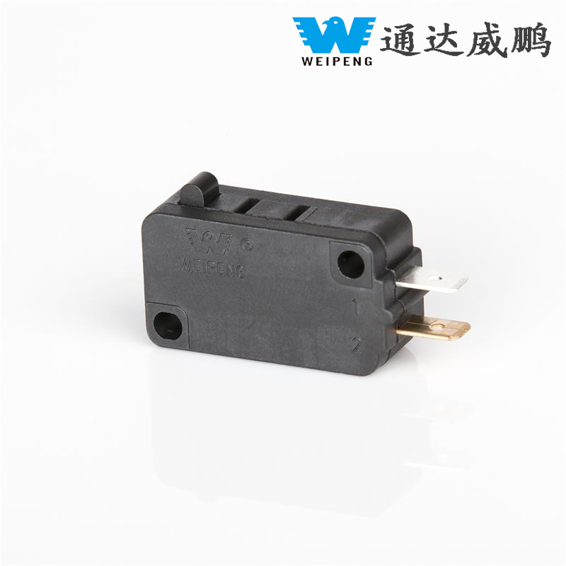 Small switches for household appliances