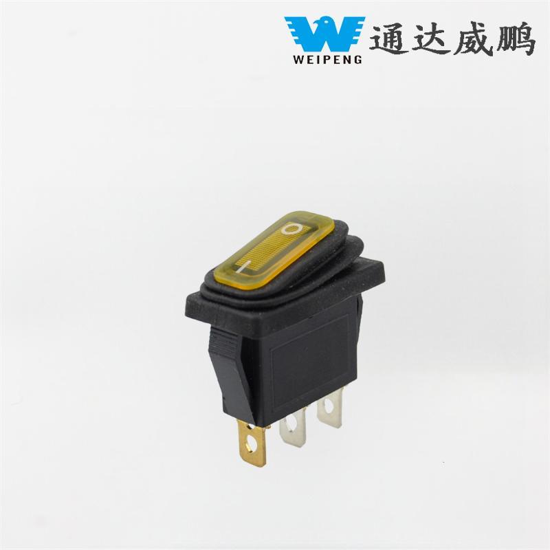 Two-Speed Three-Pin 12V/220V 15A Dustproof and Waterproof Electric Cooker Switch