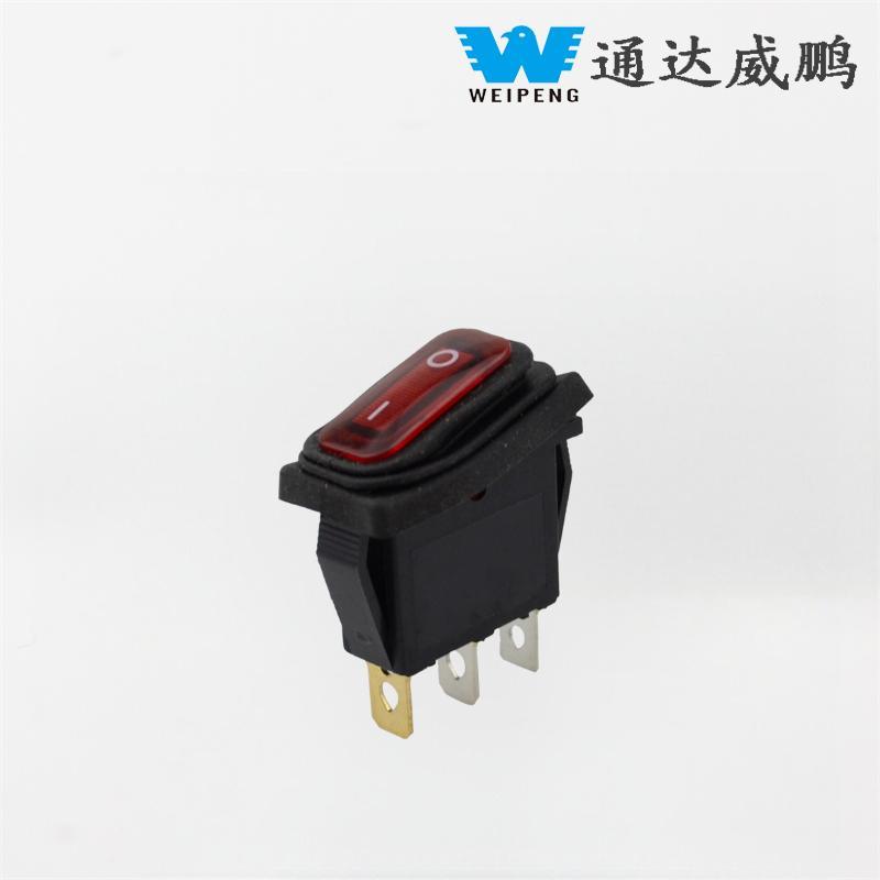 Waterproof Rocker Switch for Water Dispenser, Noodle Cooker, Power Button
