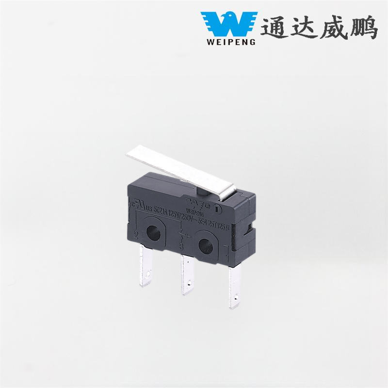 Weipeng 3-Leg Food Processor Soy Milk Maker Meat Grinder Switch Wholesale Electronic Switch Components