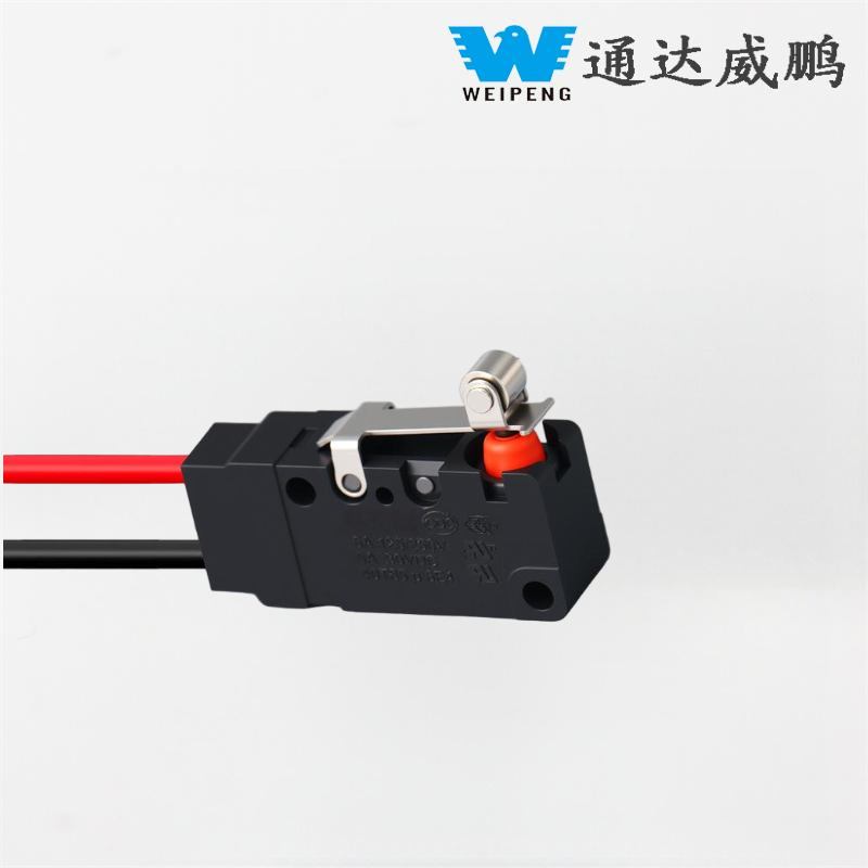 Weipeng Car Seat Position Limit Switch Manufacturer